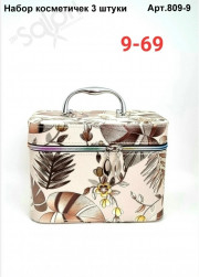 Косметичка