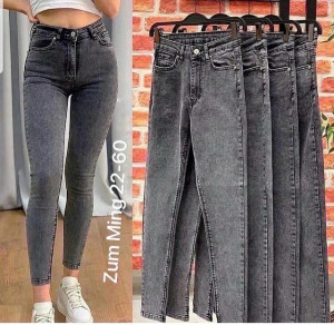 Джинсы #23242759