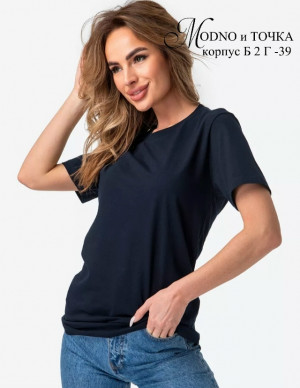 Футболка #23242892