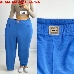 Артикул #23244393