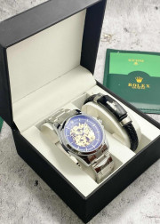 Подарочный набор для мужчины часы и браслет + коробка