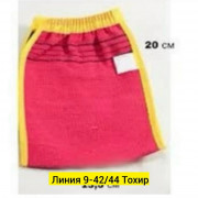 Мочалка для душа