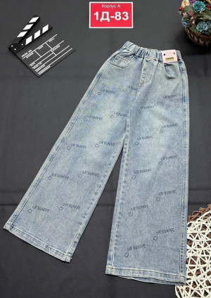 Джинсы 23245650