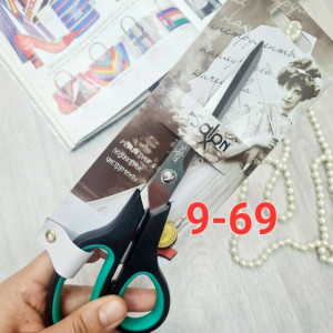 Артикул #23245844