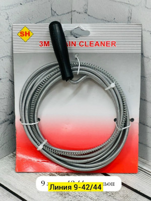 Артикул #23245850