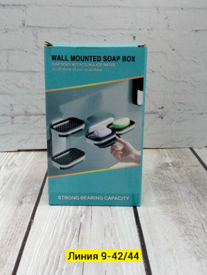 Комплект #23245853