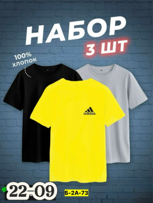 Футболка #23245859