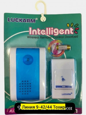 Артикул #23245910