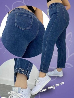 Джинсы #23246219