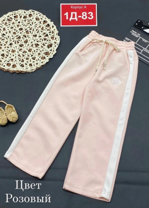 Штаны #23246369