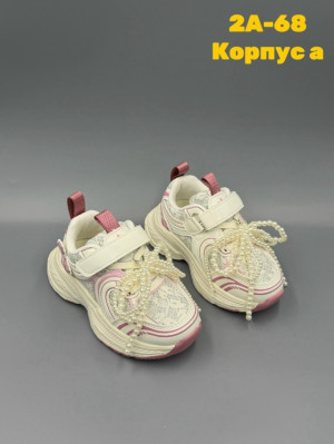 Кроссовки 23246404