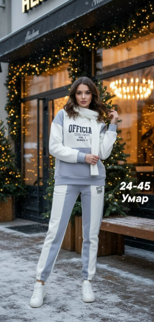 Костюм #23246466