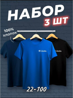 Футболка #23247609