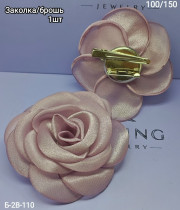 Заколка для волос