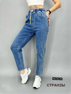 Джинсы #23247763