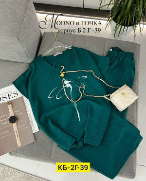 Костюм #23247887