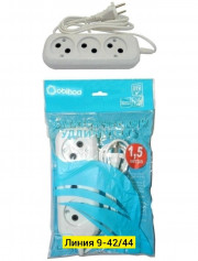 Удлинитель