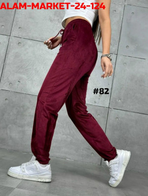 Штаны #23248585