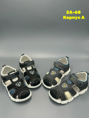 Сандалии #23248657