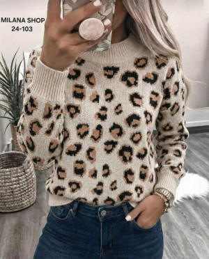 Артикул #23248934