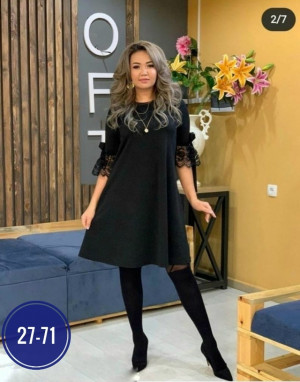 Артикул #23250046