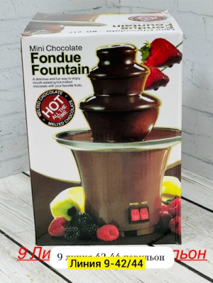 Артикул #23250130