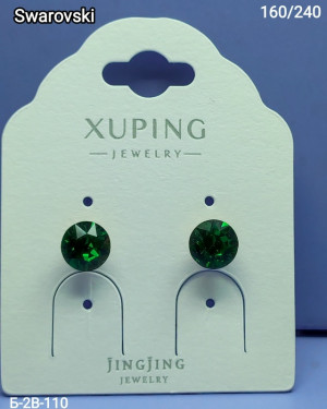 Серьги #23250480