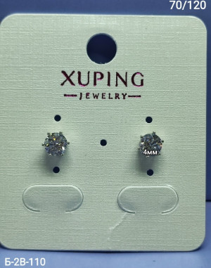 Серьги #23250643