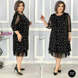 Артикул #23250698