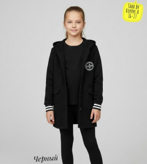 Кардиган 23250701