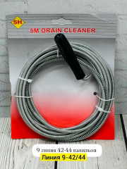 Трос сантехнический