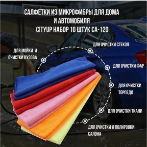 Масло #23251245