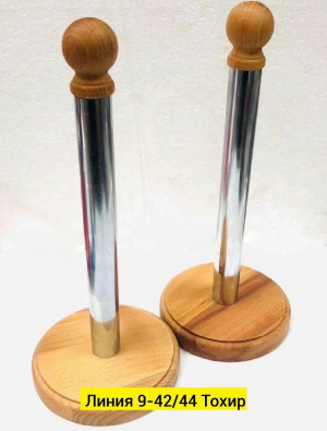 Держатель #23251454