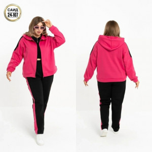 Артикул #23251513