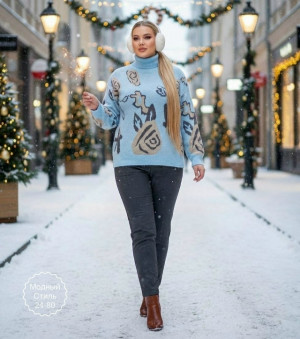 Водолазка #23251566