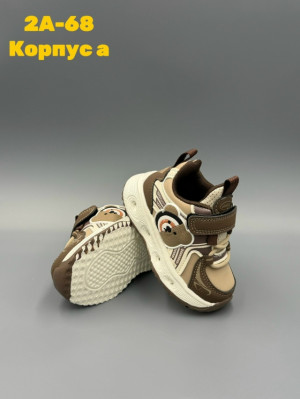 Кроссовки #23251679