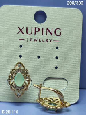 Серьги #23251918