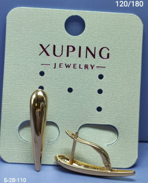 Серьги #23251921