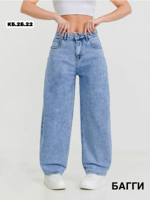 Джинсы #23251982