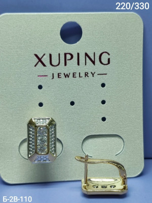 Серьги #23251996