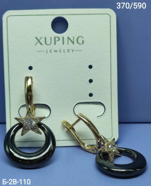 Серьги #23251997