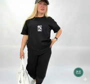 Спортивный костюм