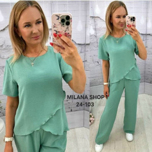 Костюм #23252761