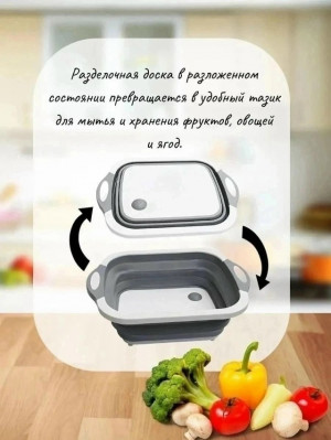 Артикул #23252766