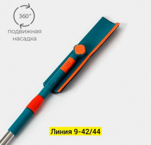 Артикул #23252801