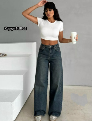 Джинсы #23252883