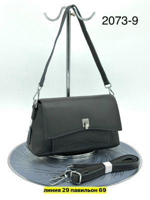 Сумка #23253017