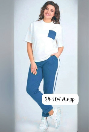 Костюм #23253051