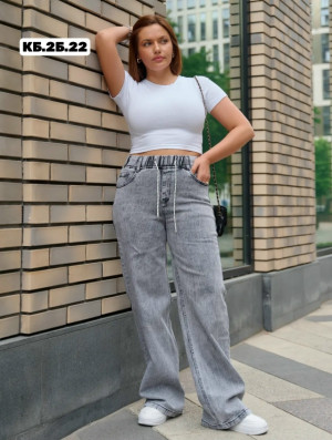 Джинсы #23253068