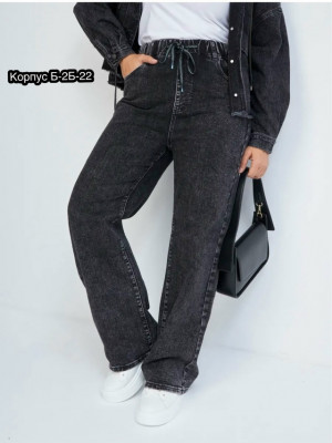 Джинсы #23253178